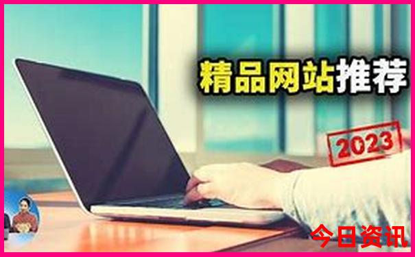 重庆哪好玩的地方排名