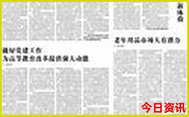 西安主要景点分布图